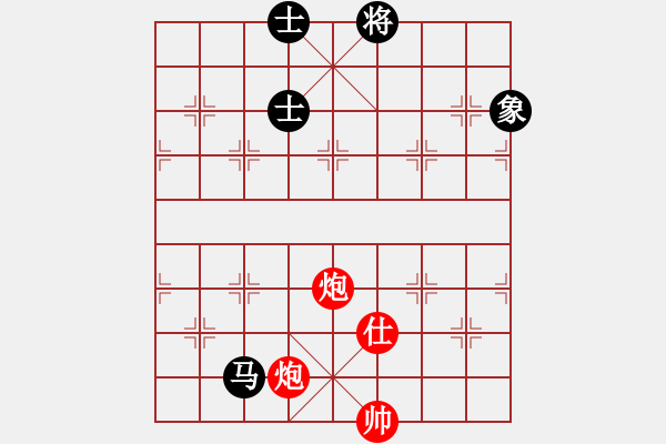 象棋棋譜圖片：快棋-華山論劍-華山第一關(guān)-2012-11-05 漢界之精英(無極)-勝-天天快樂(無極) - 步數(shù)：210 