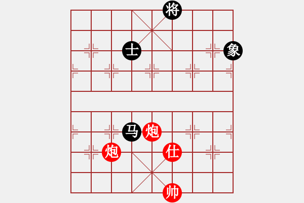 象棋棋譜圖片：快棋-華山論劍-華山第一關(guān)-2012-11-05 漢界之精英(無極)-勝-天天快樂(無極) - 步數(shù)：220 