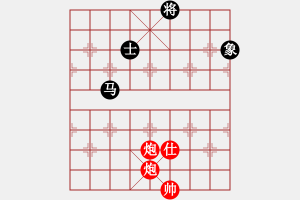 象棋棋譜圖片：快棋-華山論劍-華山第一關(guān)-2012-11-05 漢界之精英(無極)-勝-天天快樂(無極) - 步數(shù)：230 