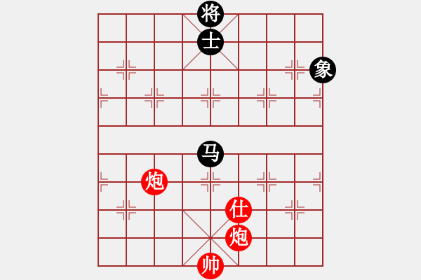 象棋棋譜圖片：快棋-華山論劍-華山第一關(guān)-2012-11-05 漢界之精英(無極)-勝-天天快樂(無極) - 步數(shù)：240 