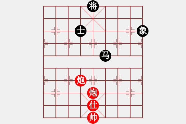 象棋棋譜圖片：快棋-華山論劍-華山第一關(guān)-2012-11-05 漢界之精英(無極)-勝-天天快樂(無極) - 步數(shù)：250 