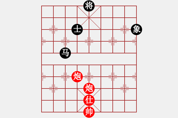 象棋棋譜圖片：快棋-華山論劍-華山第一關(guān)-2012-11-05 漢界之精英(無極)-勝-天天快樂(無極) - 步數(shù)：260 