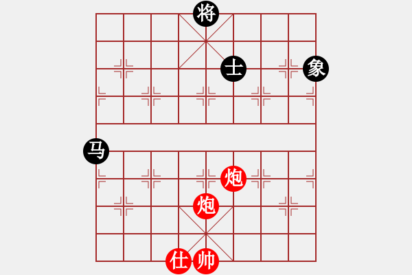 象棋棋譜圖片：快棋-華山論劍-華山第一關(guān)-2012-11-05 漢界之精英(無極)-勝-天天快樂(無極) - 步數(shù)：270 