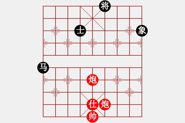 象棋棋譜圖片：快棋-華山論劍-華山第一關(guān)-2012-11-05 漢界之精英(無極)-勝-天天快樂(無極) - 步數(shù)：280 