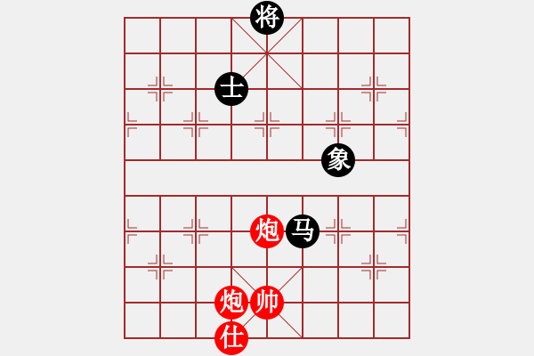 象棋棋譜圖片：快棋-華山論劍-華山第一關(guān)-2012-11-05 漢界之精英(無極)-勝-天天快樂(無極) - 步數(shù)：300 