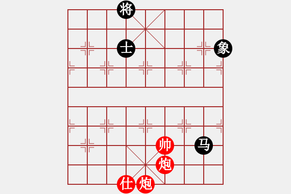 象棋棋譜圖片：快棋-華山論劍-華山第一關(guān)-2012-11-05 漢界之精英(無極)-勝-天天快樂(無極) - 步數(shù)：310 