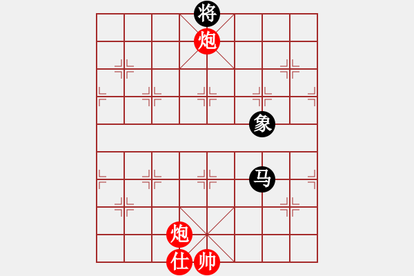 象棋棋譜圖片：快棋-華山論劍-華山第一關(guān)-2012-11-05 漢界之精英(無極)-勝-天天快樂(無極) - 步數(shù)：320 