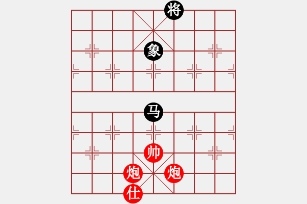 象棋棋譜圖片：快棋-華山論劍-華山第一關(guān)-2012-11-05 漢界之精英(無極)-勝-天天快樂(無極) - 步數(shù)：330 