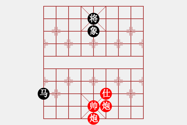 象棋棋譜圖片：快棋-華山論劍-華山第一關(guān)-2012-11-05 漢界之精英(無極)-勝-天天快樂(無極) - 步數(shù)：350 