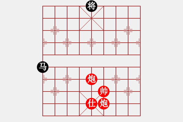 象棋棋譜圖片：快棋-華山論劍-華山第一關(guān)-2012-11-05 漢界之精英(無極)-勝-天天快樂(無極) - 步數(shù)：360 