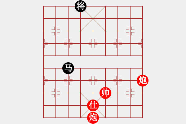 象棋棋譜圖片：快棋-華山論劍-華山第一關(guān)-2012-11-05 漢界之精英(無極)-勝-天天快樂(無極) - 步數(shù)：370 