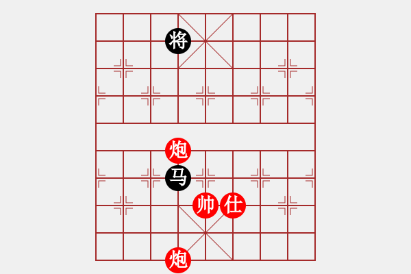 象棋棋譜圖片：快棋-華山論劍-華山第一關(guān)-2012-11-05 漢界之精英(無極)-勝-天天快樂(無極) - 步數(shù)：380 