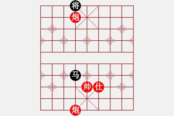 象棋棋譜圖片：快棋-華山論劍-華山第一關(guān)-2012-11-05 漢界之精英(無極)-勝-天天快樂(無極) - 步數(shù)：383 