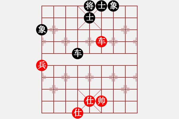 象棋棋譜圖片：大甲魚(9段)-和-青城石蜜(9段) - 步數(shù)：100 