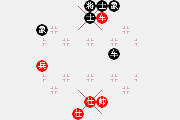 象棋棋譜圖片：大甲魚(9段)-和-青城石蜜(9段) - 步數(shù)：120 