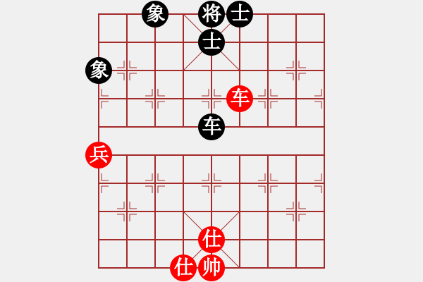 象棋棋譜圖片：大甲魚(9段)-和-青城石蜜(9段) - 步數(shù)：130 