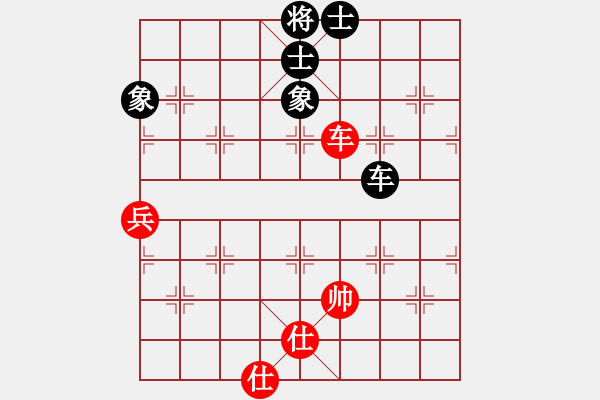 象棋棋譜圖片：大甲魚(9段)-和-青城石蜜(9段) - 步數(shù)：140 