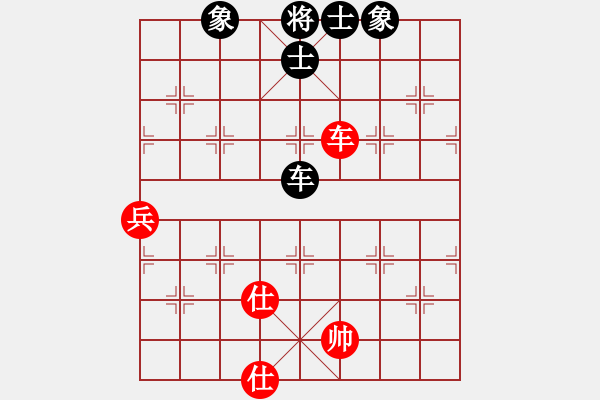 象棋棋譜圖片：大甲魚(9段)-和-青城石蜜(9段) - 步數(shù)：160 