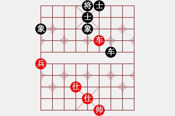 象棋棋譜圖片：大甲魚(9段)-和-青城石蜜(9段) - 步數(shù)：190 