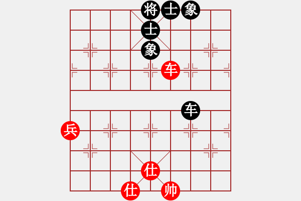 象棋棋譜圖片：大甲魚(9段)-和-青城石蜜(9段) - 步數(shù)：80 