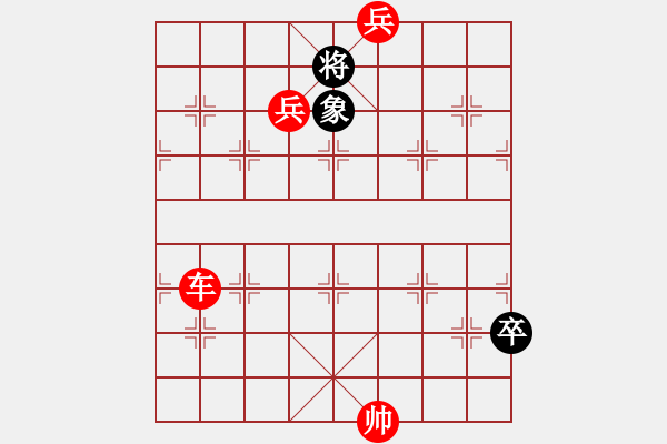 象棋棋譜圖片：臭棋兩千(1段)-勝-魔刀轉(zhuǎn)世(9段) - 步數(shù)：160 