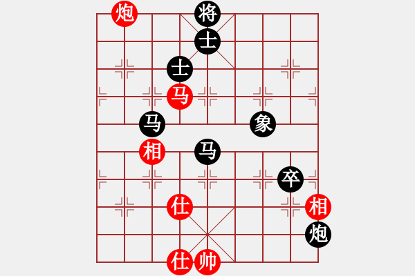 象棋棋譜圖片：六〇二所 占愛國 負 昌河飛機 張翼 - 步數(shù)：120 