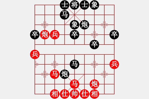 象棋棋譜圖片：六〇二所 占愛國 負 昌河飛機 張翼 - 步數(shù)：50 