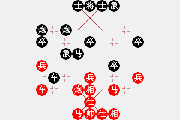 象棋棋譜圖片：屏風(fēng)馬平炮兌車(chē)應(yīng)中炮七路兵巡河車(chē)局 - 步數(shù)：50 