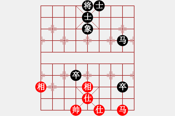 象棋棋谱图片：鲁智深(3段)-和-台北射手(4段) - 步数：110 