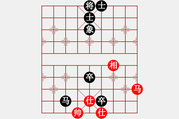 象棋棋谱图片：鲁智深(3段)-和-台北射手(4段) - 步数：130 