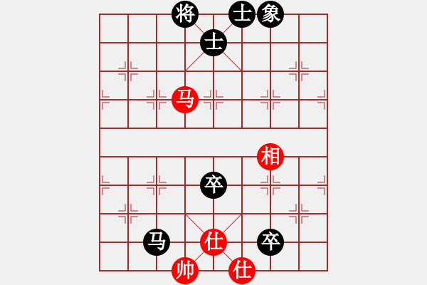 象棋棋谱图片：鲁智深(3段)-和-台北射手(4段) - 步数：140 