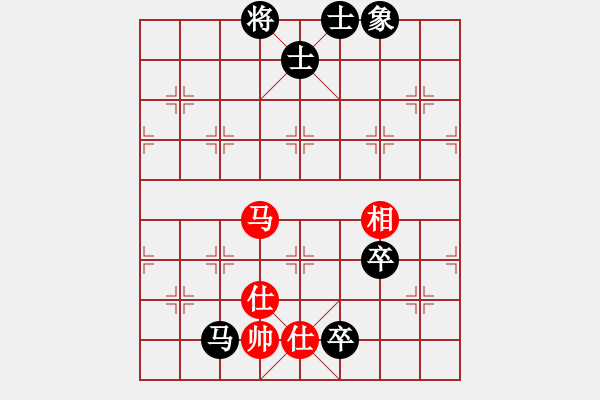 象棋棋谱图片：鲁智深(3段)-和-台北射手(4段) - 步数：150 