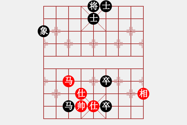 象棋棋谱图片：鲁智深(3段)-和-台北射手(4段) - 步数：160 