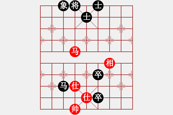 象棋棋谱图片：鲁智深(3段)-和-台北射手(4段) - 步数：170 