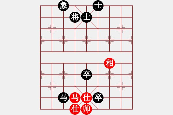 象棋棋谱图片：鲁智深(3段)-和-台北射手(4段) - 步数：180 