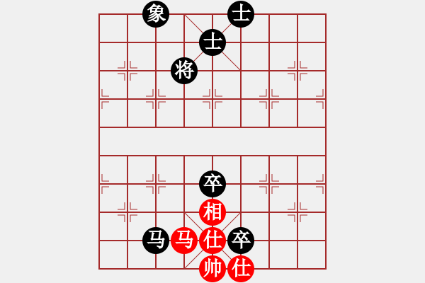 象棋棋谱图片：鲁智深(3段)-和-台北射手(4段) - 步数：190 