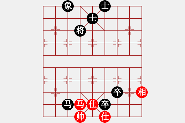 象棋棋谱图片：鲁智深(3段)-和-台北射手(4段) - 步数：200 