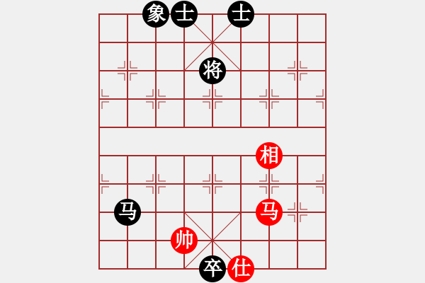 象棋棋谱图片：鲁智深(3段)-和-台北射手(4段) - 步数：220 