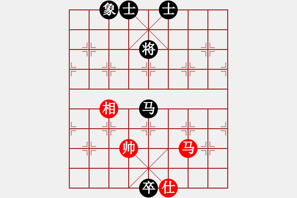 象棋棋谱图片：鲁智深(3段)-和-台北射手(4段) - 步数：230 