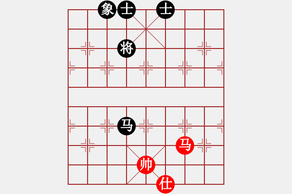 象棋棋谱图片：鲁智深(3段)-和-台北射手(4段) - 步数：240 