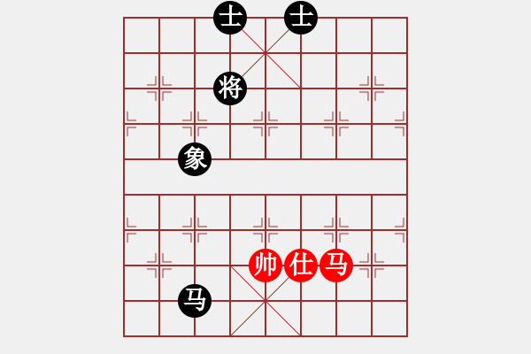 象棋棋谱图片：鲁智深(3段)-和-台北射手(4段) - 步数：250 