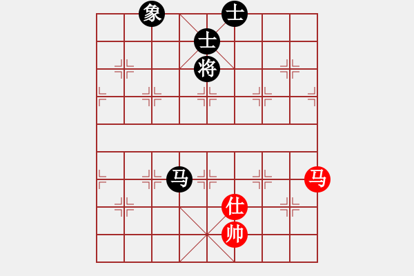 象棋棋谱图片：鲁智深(3段)-和-台北射手(4段) - 步数：260 