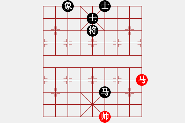 象棋棋谱图片：鲁智深(3段)-和-台北射手(4段) - 步数：262 