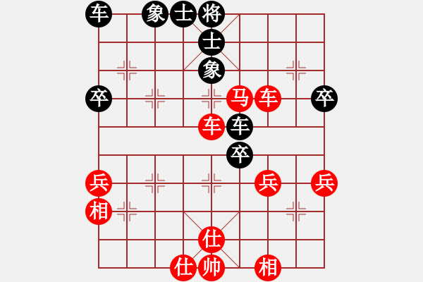 象棋棋譜圖片：《梅花后集》卷上第四局左炮巡河橫車攔河軋炮八變之四 - 步數(shù)：51 