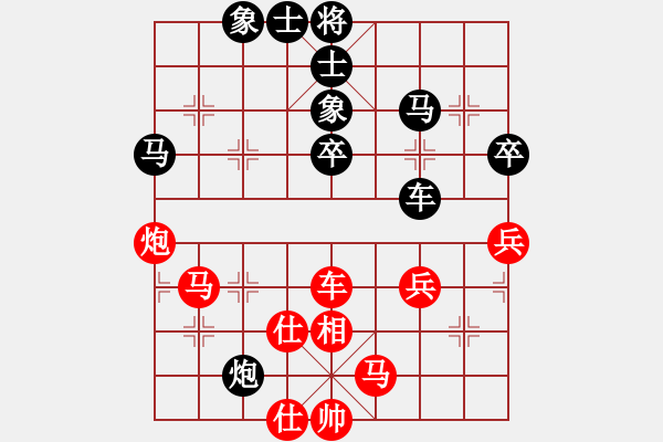 象棋棋譜圖片：201019馮嘉茂先勝周永劍 - 步數(shù)：50 