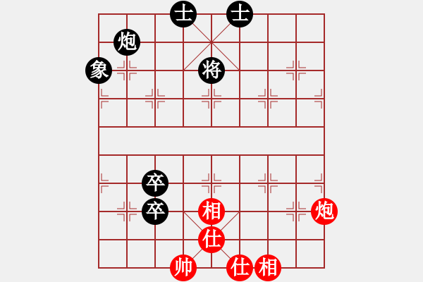 象棋棋譜圖片：廣東呂欽 (和) 江蘇徐天紅 (1993年6月6日于桂林) - 步數(shù)：120 