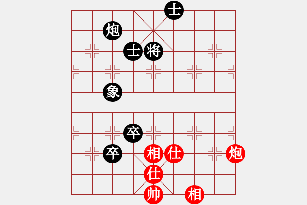 象棋棋譜圖片：廣東呂欽 (和) 江蘇徐天紅 (1993年6月6日于桂林) - 步數(shù)：130 