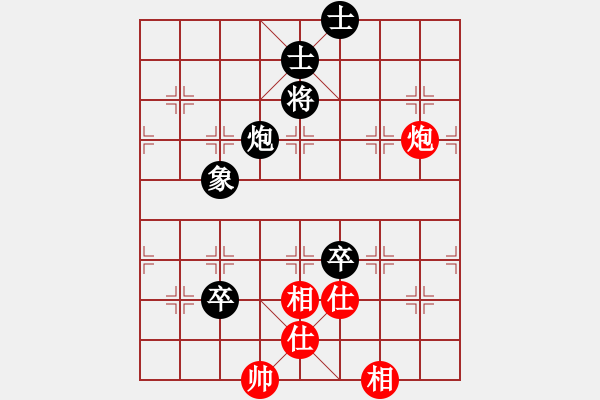 象棋棋譜圖片：廣東呂欽 (和) 江蘇徐天紅 (1993年6月6日于桂林) - 步數(shù)：140 