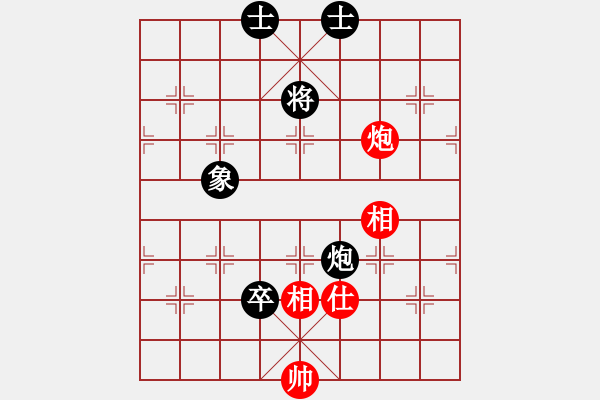 象棋棋譜圖片：廣東呂欽 (和) 江蘇徐天紅 (1993年6月6日于桂林) - 步數(shù)：160 