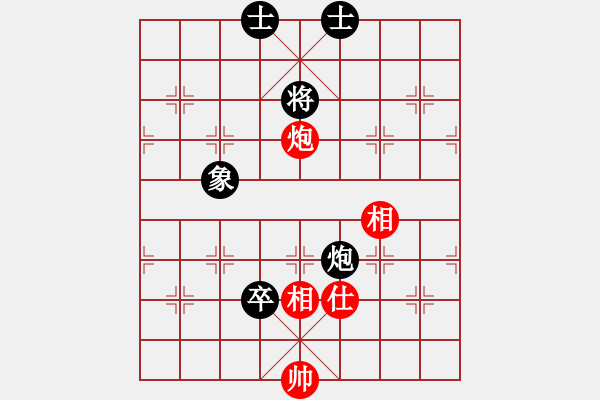 象棋棋譜圖片：廣東呂欽 (和) 江蘇徐天紅 (1993年6月6日于桂林) - 步數(shù)：161 